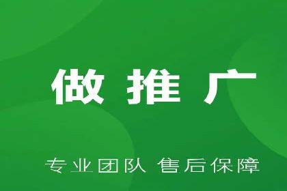 小红书信息流推广：如何利用信息流精准触达目标用户